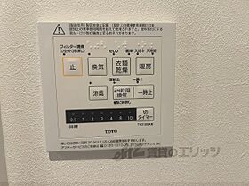 滋賀県彦根市古沢町（賃貸アパート1LDK・2階・40.88㎡） その27