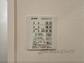 滋賀県大津市中庄1丁目（賃貸アパート1LDK・1階・42.00㎡） その27