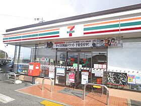 滋賀県草津市橋岡町（賃貸アパート1DK・2階・34.78㎡） その25