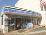 周辺：ローソン　大津駅前店まで680メートル