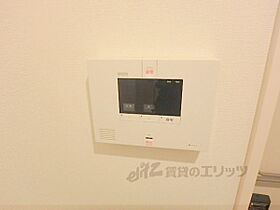 滋賀県大津市におの浜3丁目（賃貸アパート1LDK・3階・41.01㎡） その30