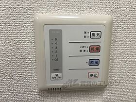 レオパレスマウンテン2 108 ｜ 滋賀県犬上郡豊郷町安食西（賃貸アパート1K・1階・23.61㎡） その24