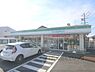 周辺：ファミリーマート　八日市沖野店まで700メートル