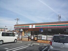 レオネクスト玉水 202 ｜ 滋賀県草津市野路4丁目（賃貸アパート1K・2階・30.84㎡） その22