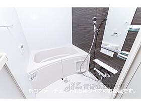 ルピナスウエスト 201 ｜ 滋賀県甲賀市水口町本町1丁目（賃貸アパート1K・1階・27.02㎡） その4