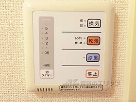 滋賀県東近江市東中野町（賃貸アパート1K・2階・23.18㎡） その27