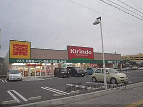 滋賀県大津市本堅田5丁目（賃貸アパート1LDK・1階・41.90㎡） その27