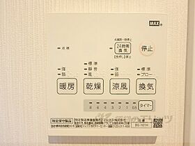 滋賀県近江八幡市堀上町（賃貸アパート1K・1階・30.94㎡） その22