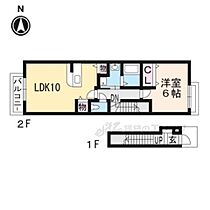 滋賀県大津市今堅田2丁目（賃貸アパート1LDK・2階・42.37㎡） その2