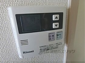 グロワール赤羽 501 ｜ 滋賀県大津市大萱１丁目（賃貸マンション1K・5階・20.30㎡） その26