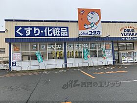 滋賀県高島市安曇川町中央1丁目（賃貸マンション1LDK・3階・37.98㎡） その24