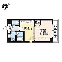 Ｇｒｅｅｎｗｉｃｈ　Ｈｏｕｓｅ 703 ｜ 滋賀県大津市大萱１丁目（賃貸マンション1DK・7階・30.45㎡） その2