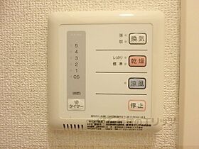 滋賀県守山市二町町（賃貸アパート1K・1階・26.49㎡） その23