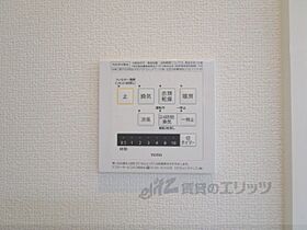 滋賀県甲賀市水口町中邸（賃貸アパート1R・2階・29.36㎡） その23