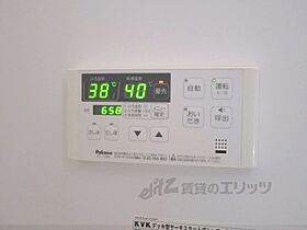 滋賀県甲賀市水口町中邸（賃貸アパート1R・2階・29.36㎡） その30