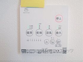 滋賀県湖南市下田（賃貸アパート1K・2階・31.98㎡） その27