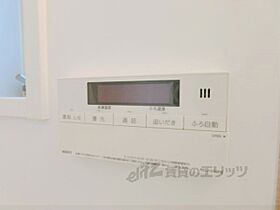 滋賀県大津市大将軍３丁目（賃貸一戸建1LDK・1階・46.74㎡） その28