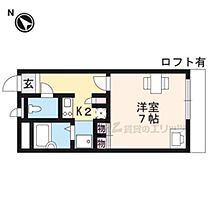 レオパレスオン　ザ　ヒル 202 ｜ 滋賀県大津市湖城が丘（賃貸アパート1K・2階・20.28㎡） その2