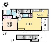 コーポ勢多VIII番館 203 ｜ 滋賀県大津市一里山４丁目（賃貸アパート1LDK・2階・42.47㎡） その2