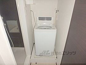 レオネクストハナミズキ 204 ｜ 滋賀県守山市二町町（賃貸アパート1K・2階・26.08㎡） その15