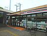 周辺：セブンイレブン　ハートイン守山駅西口店まで240メートル