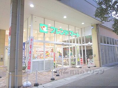 周辺：フレンドマート　長浜駅前店まで120メートル