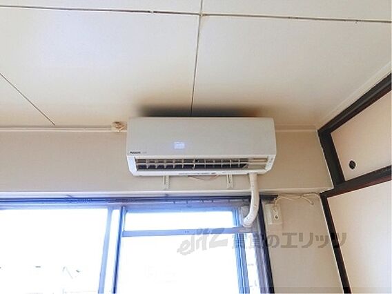 ビレッジハウス宮内1号棟_その他_5