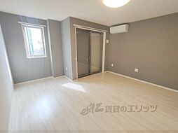 アノクオーレ 1階1Kのリビング/ダイニング