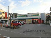 フレスコ　神領店まで100メートル