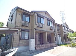 セジュール623II