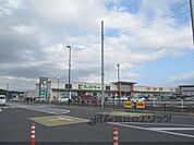 フレンドマート　甲南店まで1400メートル