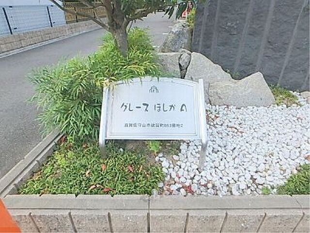 5 / 13