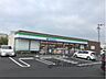 周辺：ファミリーマート　草津追分店まで210メートル