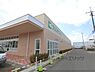 周辺：フレンドマート近江八幡店まで1200メートル