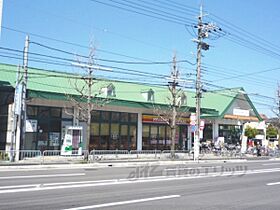 京都府京都市右京区嵯峨天龍寺車道町（賃貸マンション1K・2階・18.00㎡） その16