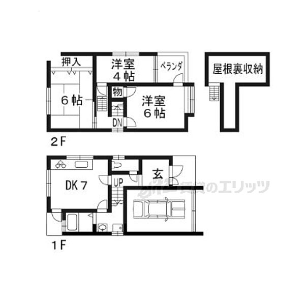 京都府京都市西京区桂上野北町(賃貸一戸建3LDK・2階・65.43㎡)の写真 その2