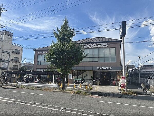 画像20:阪急オアシス　円町店まで430メートル