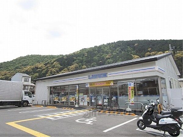 画像19:ローソン　嵐山谷ケ辻子町店まで110メートル