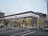 周辺：ミニストップ　太秦一ノ井町店まで400メートル