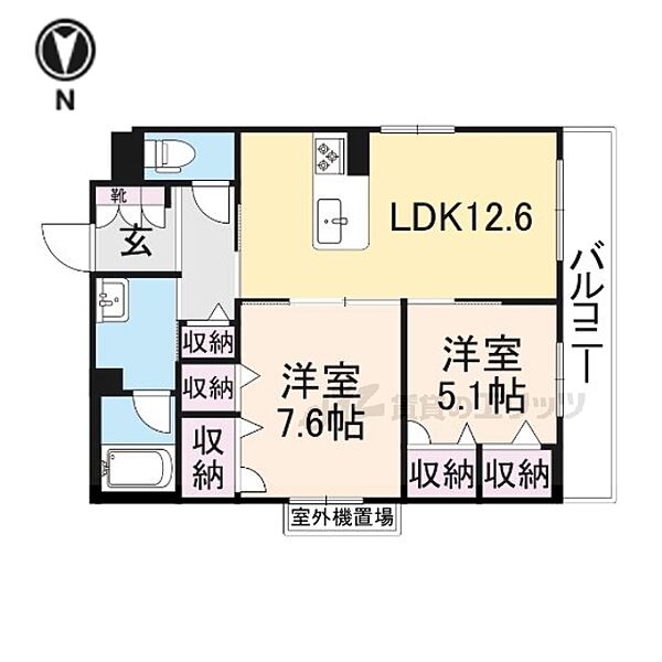 レフィシア西院II 201｜京都府京都市中京区壬生土居ノ内町(賃貸マンション2LDK・2階・64.10㎡)の写真 その2