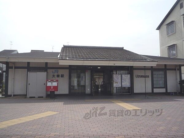 画像27:JR太秦駅まで750メートル