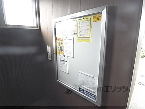 レオパレス三井田 507｜京都府京都市伏見区竹田西内畑町(賃貸マンション1K・5階・34.57㎡)の写真 その29