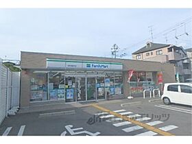 レオパレスアルモニ2番館 105 ｜ 京都府京都市右京区梅津罧原町（賃貸アパート1K・1階・23.18㎡） その20