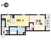 京都府京都市右京区嵯峨中山町（賃貸アパート1LDK・1階・41.85㎡） その2