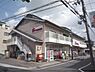 周辺：フレスコ　SAGA店まで500メートル