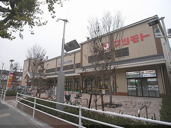 画像21:マツモト　西小路御池店まで200メートル