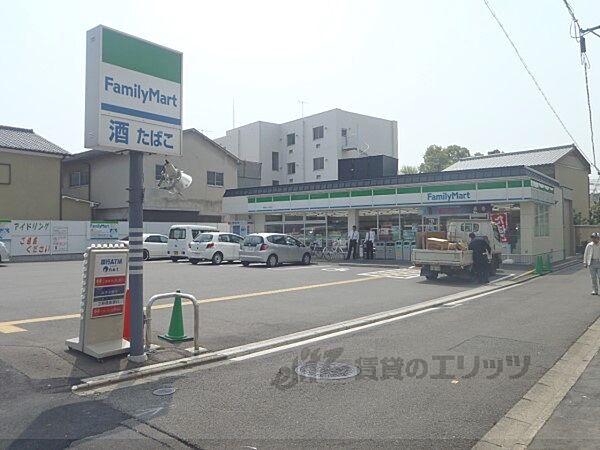 画像22:ファミリーマート　御池山ノ内店まで60メートル