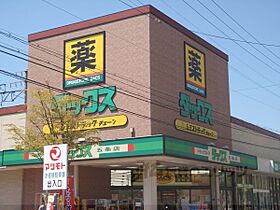 京都府京都市中京区壬生相合町（賃貸マンション1K・6階・22.68㎡） その23