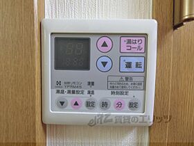 京都府京都市下京区不明門通六条上る下平野町（賃貸マンション1K・2階・22.00㎡） その24