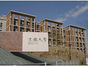 サンフィット桂 103 ｜ 京都府京都市西京区下津林大般若町（賃貸アパート1LDK・1階・42.98㎡） その8